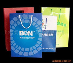 上海美諾廣告設(shè)計(jì)收納用具產(chǎn)品列表及拍賣業(yè)務(wù)介紹