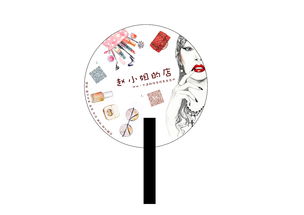 廣告設(shè)計(jì)與拍賣業(yè)務(wù)的融合創(chuàng)新之路